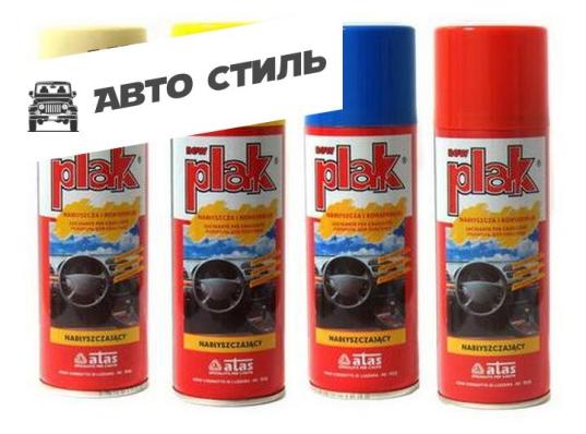 ATAS PLAK 200 ML - спрей. Глянцевая полироль торпеды с запахом "Вишня" (amarena)